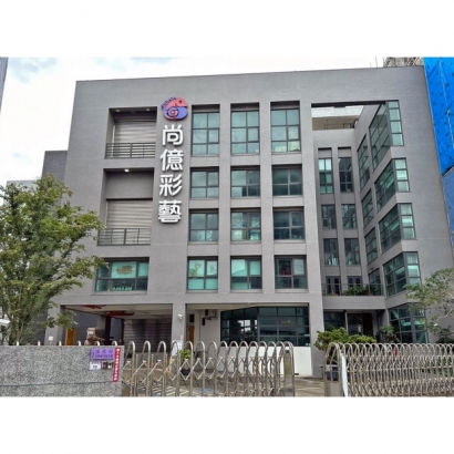 誠本宣外牆塗裝00